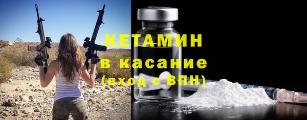 каннабис Майский