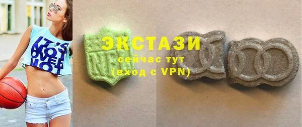 MDMA Магадан