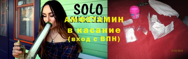 apvp Бугульма