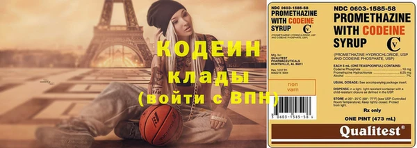 apvp Бугульма