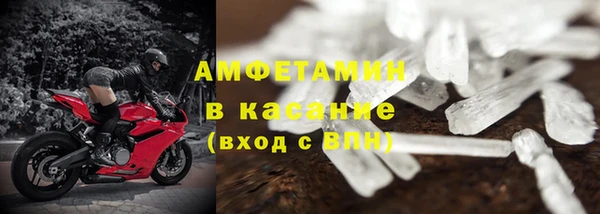 MDMA Магадан