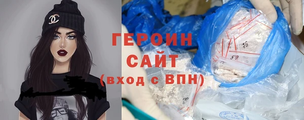 мдпв Долгопрудный