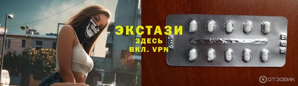 apvp Бугульма