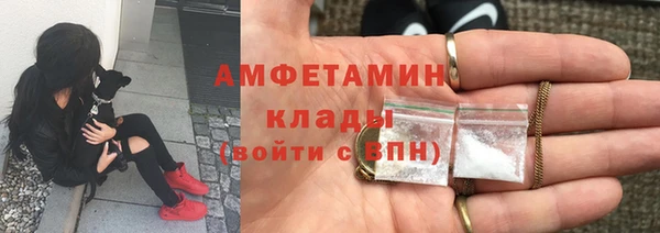 скорость mdpv Орехово-Зуево