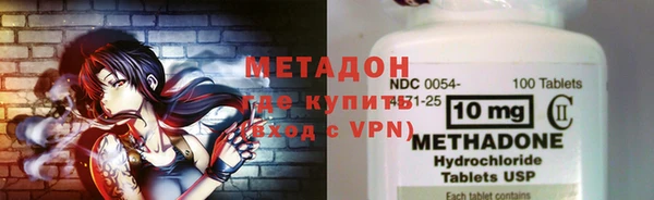 дмт Магас