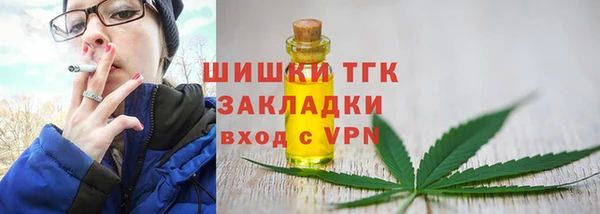 MDMA Магадан