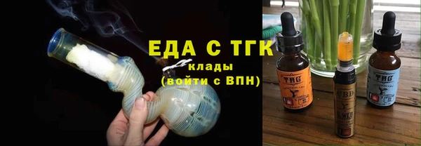 apvp Бугульма