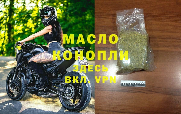 MDMA Магадан