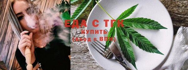 дмт Магас