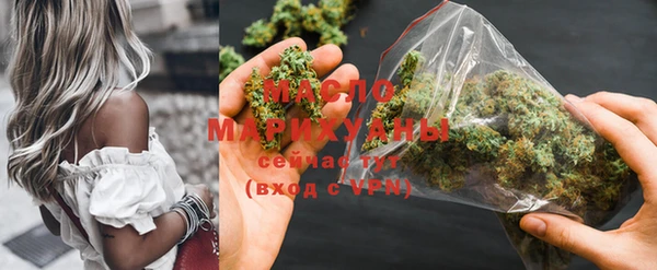 MDMA Магадан