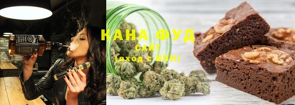 MDMA Магадан