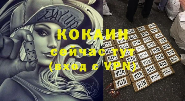 apvp Бугульма