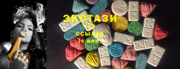 гашиш Бородино
