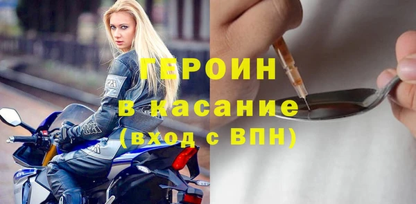 скорость mdpv Орехово-Зуево
