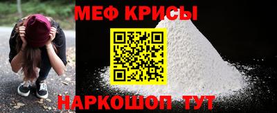 скорость mdpv Волжск