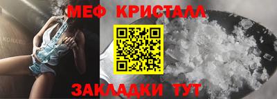 СК Волжский