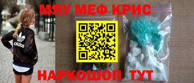 бутират Берёзовский