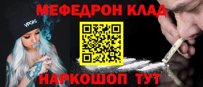 прущая мука Волгодонск