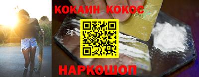 СК Волжский