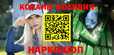 СК Волжский