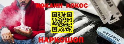 СК Волжский