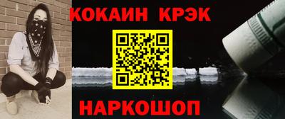 скорость mdpv Волжск