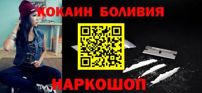 прущая мука Волгодонск
