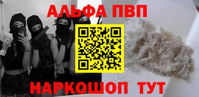 кокаин VHQ Балашиха