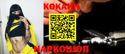 СК Волжский