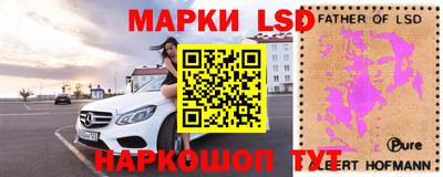скорость mdpv Волжск