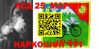 кокаин VHQ Балашиха