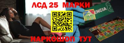 СК Волжский
