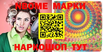 скорость mdpv Волжск