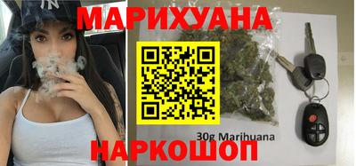 скорость mdpv Волжск