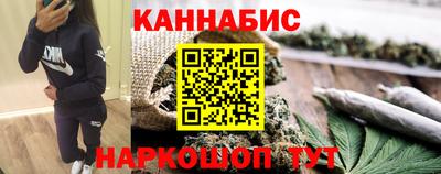прущая мука Волгодонск