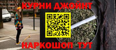 скорость mdpv Волжск