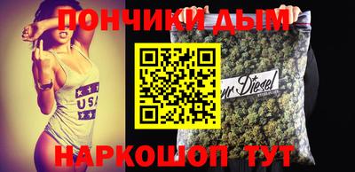 скорость mdpv Волжск