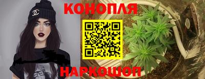 прущая мука Волгодонск