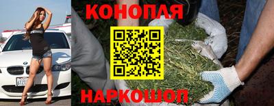 СК Волжский