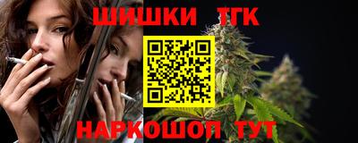 ешки Балахна