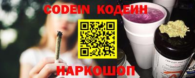 прущая мука Волгодонск