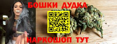 скорость mdpv Волжск