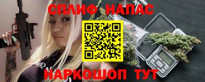 прущая мука Волгодонск