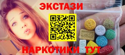 прущая мука Волгодонск