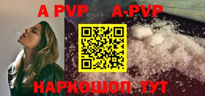 кокаин VHQ Балашиха