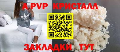 СК Волжский