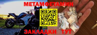 кокаин VHQ Балашиха