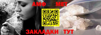 скорость mdpv Волжск