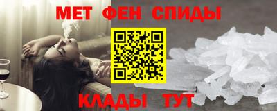 прущая мука Волгодонск
