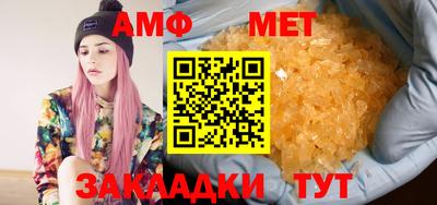 кокаин VHQ Балашиха